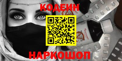 не бодяженный Малгобек