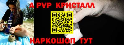 гашиш Лесосибирск