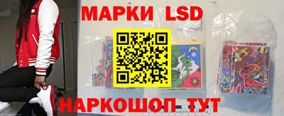 кокс Малоярославец