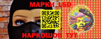 кокс Малоярославец