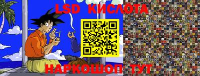 кокс Малоярославец