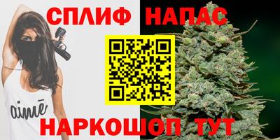 не бодяженный Малгобек