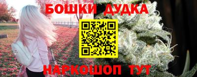 mdma Мариинск