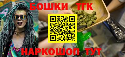 кокс Малоярославец