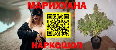 не бодяженный Малгобек