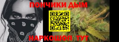 не бодяженный Малгобек