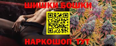 герыч Ликино-Дулёво
