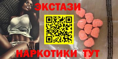 не бодяженный Малгобек