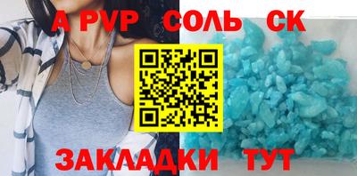 не бодяженный Малгобек