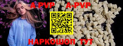 гашиш Лесосибирск