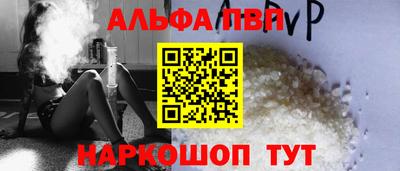 mdma Мариинск