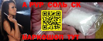 не бодяженный Малгобек