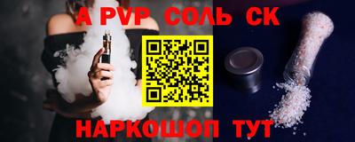 не бодяженный Малгобек