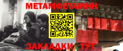 кокс Малоярославец