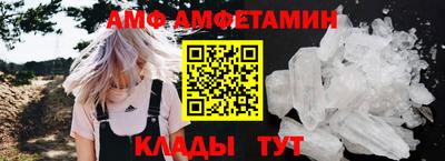 mdma Мариинск