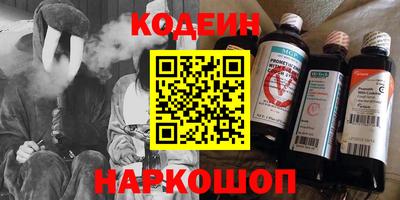 не бодяженный Малгобек