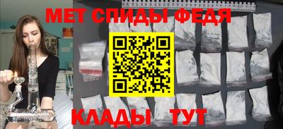 кокс Малоярославец