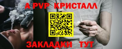 не бодяженный Малгобек