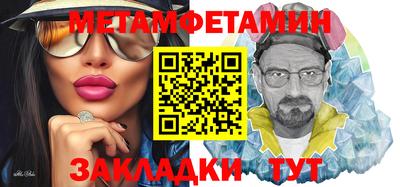 кокс Малоярославец