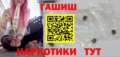 не бодяженный Малгобек
