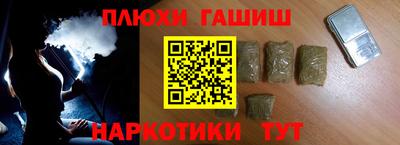 кокс Малоярославец