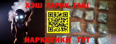 кокс Малоярославец