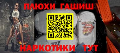 герыч Ликино-Дулёво