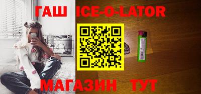 mdma Мариинск