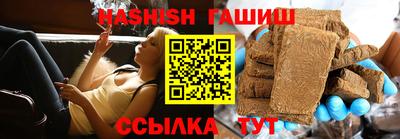 mdma Мариинск