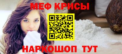 не бодяженный Малгобек