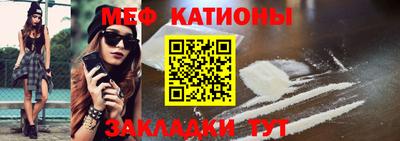 mdma Мариинск