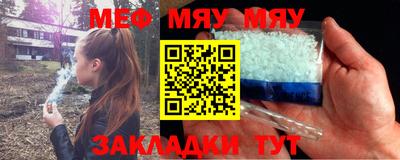 кокс Малоярославец