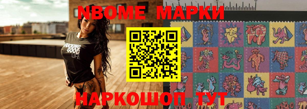 Лсд 25 экстази кислота Дзержинский